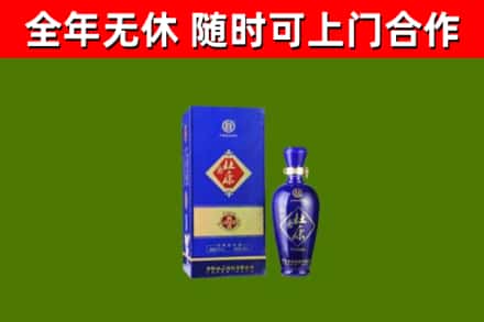 盐城回收杜康