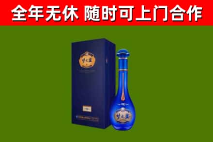 盐城回收梦之蓝M6